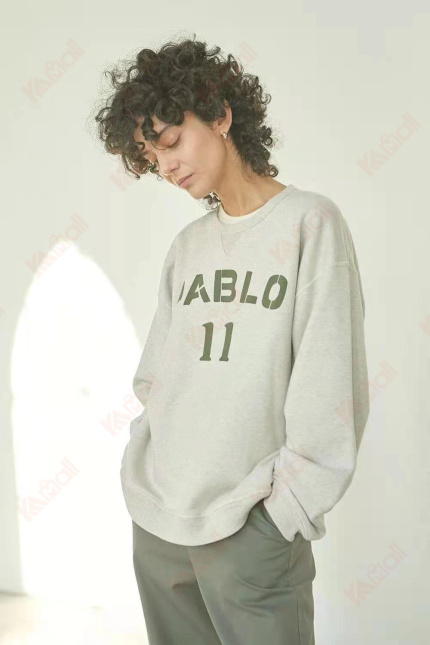 beige sweatshirts